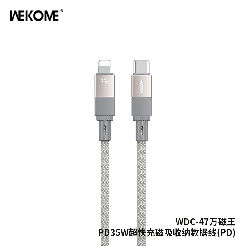 WEKOME WDC-47 Magnetic Data Cable 35W USB-C TO IPH WEKOME WDC-47 Magnetic Data Cable 35W USB-C TO IPH